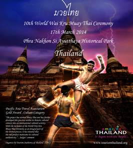 10th world wai kru muay thai ceremony