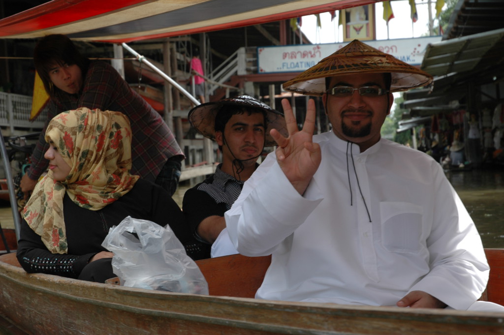 Mercado flotante de Damnoen Saduak