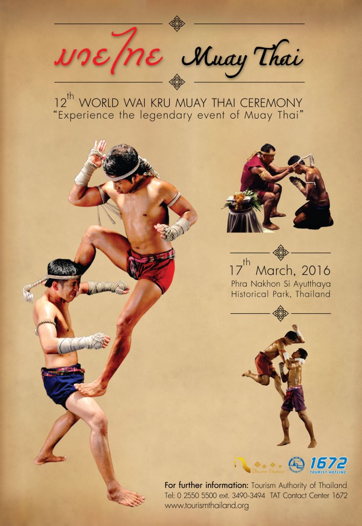 muay-thai (1)