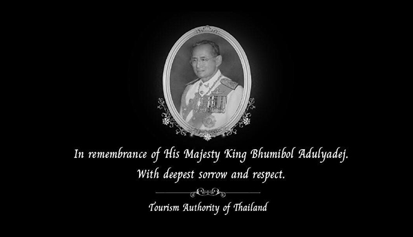 Su Majestad el Rey Bhumibol