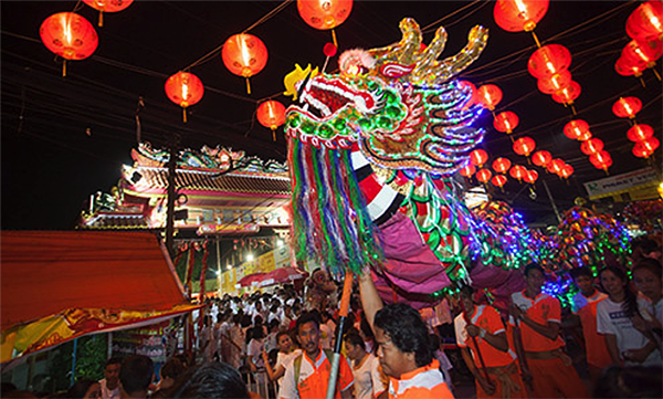 Trang Vegetarian Festival 2016