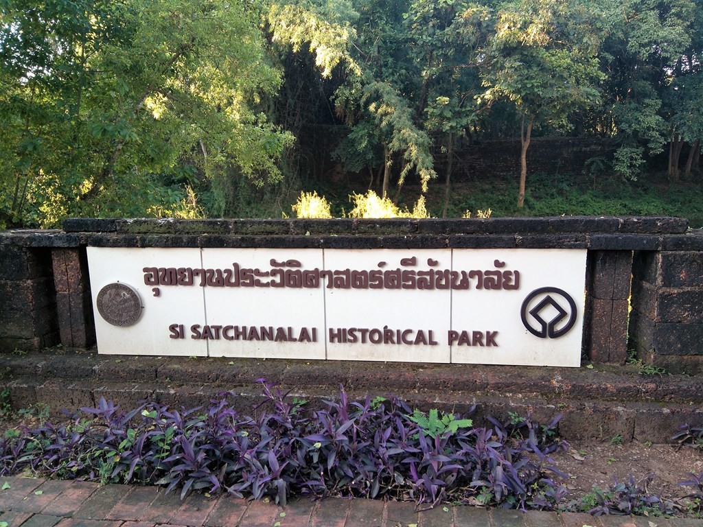 Entrada al Parque de Si Satchanalai -paraíso-