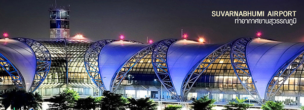 Tailandia Aeropuerto Suvarnabhumi