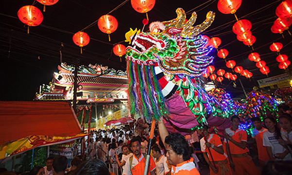 Festival Vegetariano de Trang