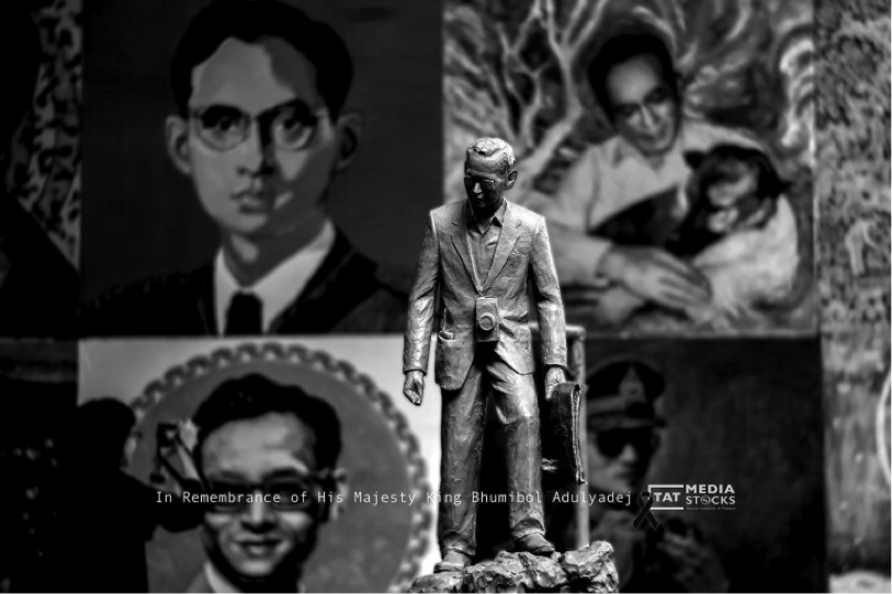 Rey Bhumibol Adulyadej