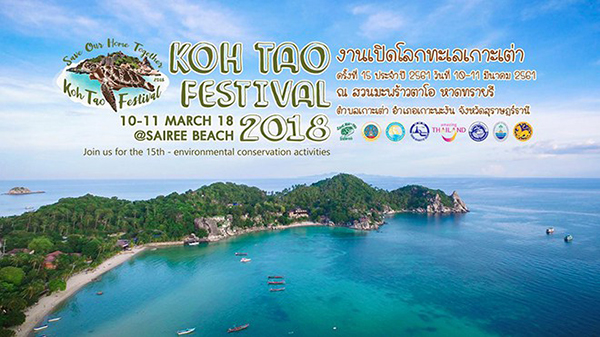 Festival Koh Tao Tailandia