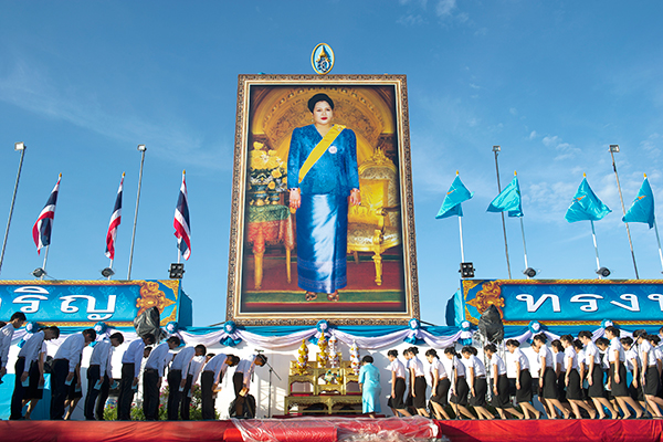 Celebración del cumpleaños de Su Majestad, la Reina Sirikit