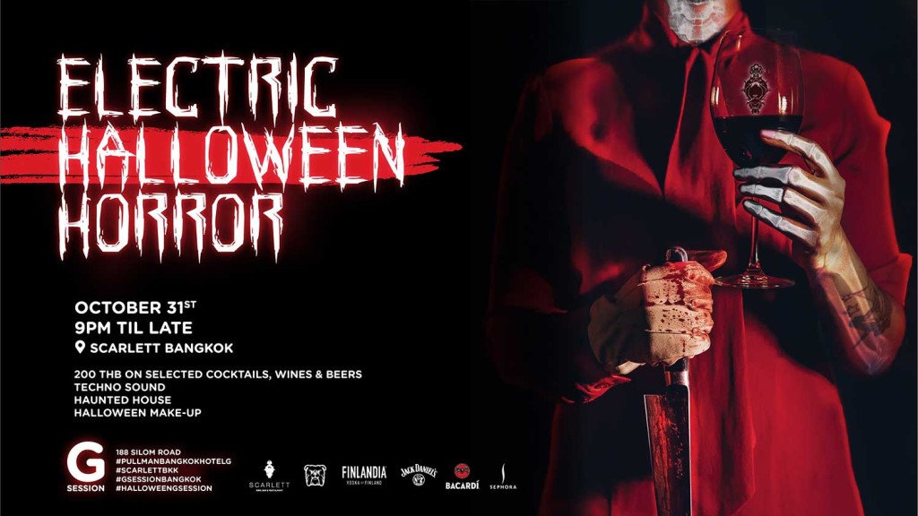 Electric Halloween Horror Party